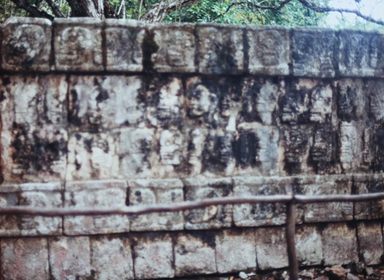 Nunnery (Las Monjas) Complex, Chichen Itza, Mexico