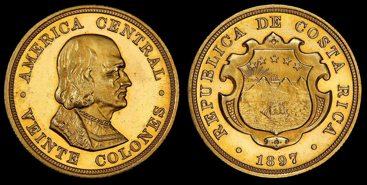 Costa Rica 1897 20 Colones (proof) from the first year of issue for coinage.