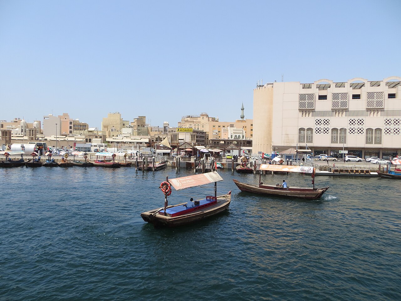 Deira - Dubai - United Arab Emirates