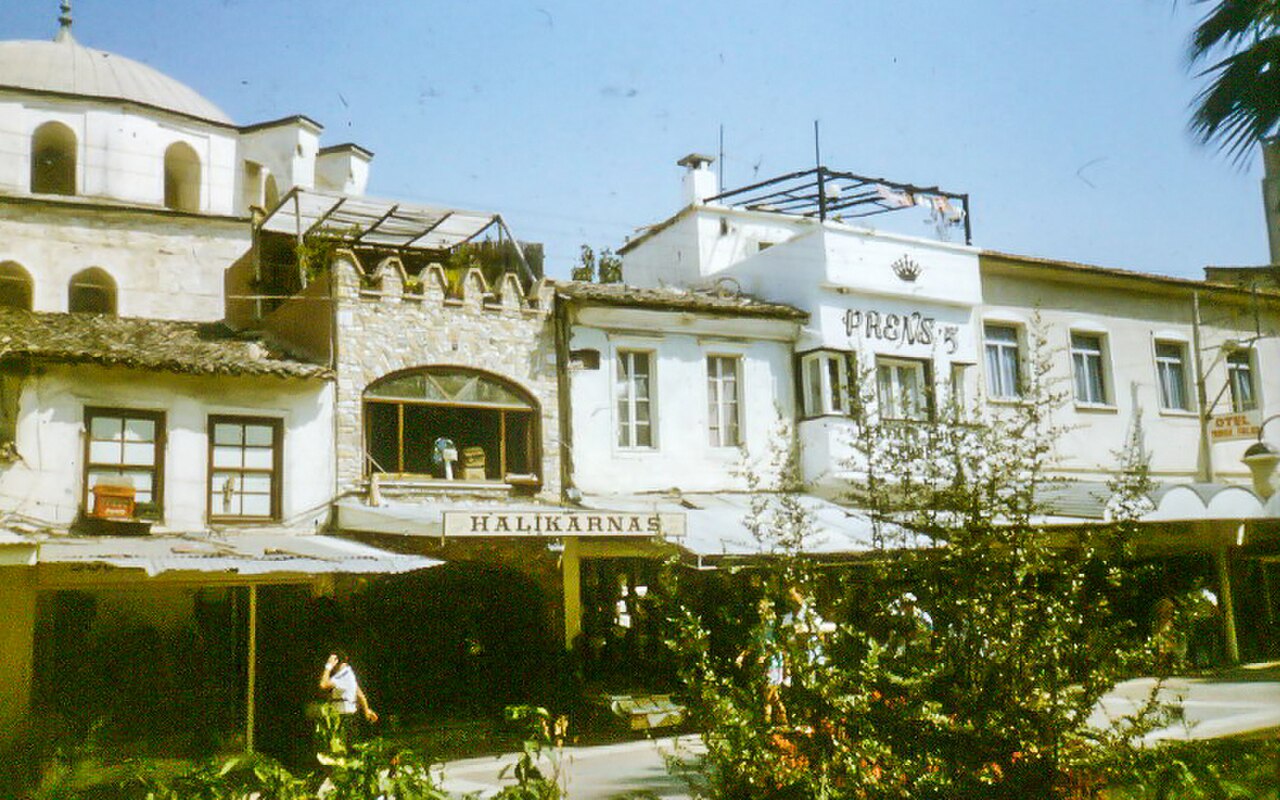 Temple of Domitian, Ephesus, Turkey