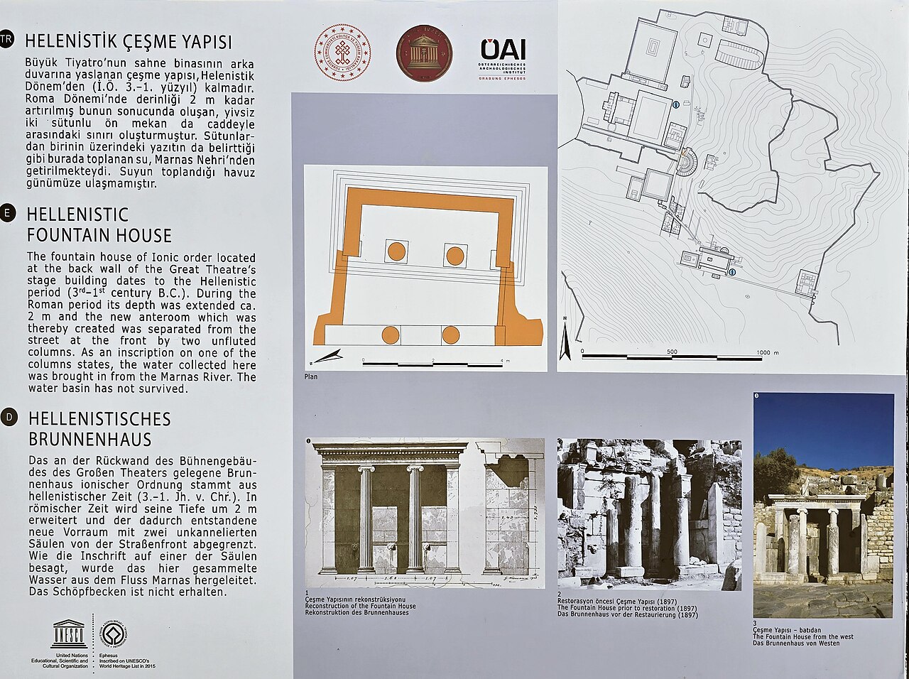 Great Theater of Ephesus, Ephesus, Turkey