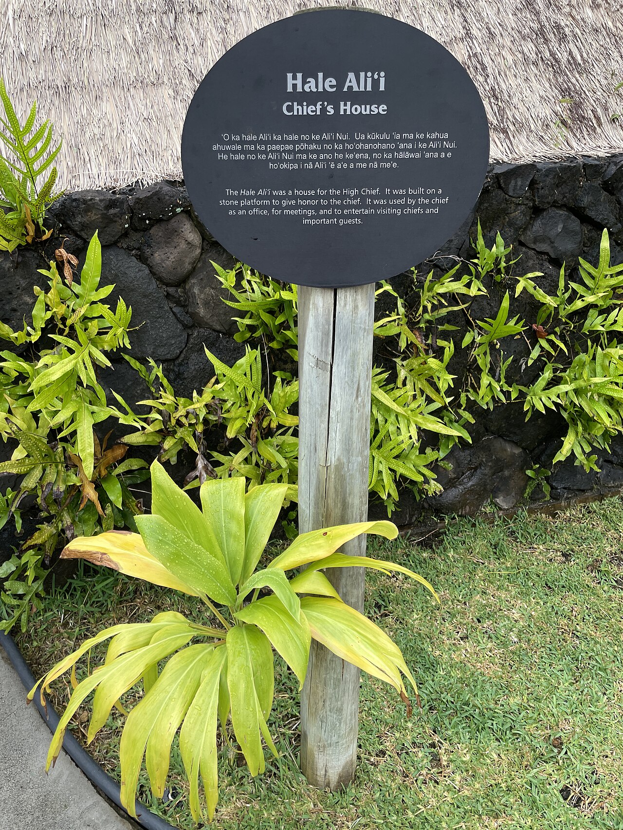 Polynesian Cultural Center
