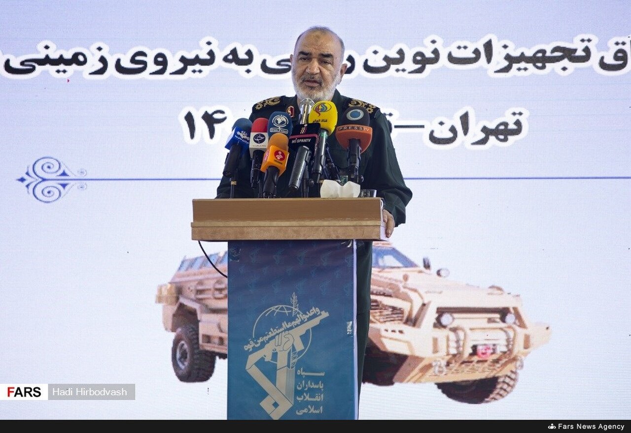 Major General Hossein Salami