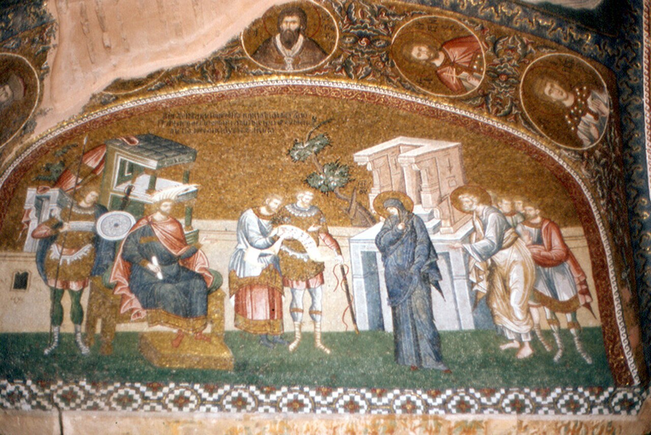 Chora Church (Kariye Camii), Istanbul, Turkey