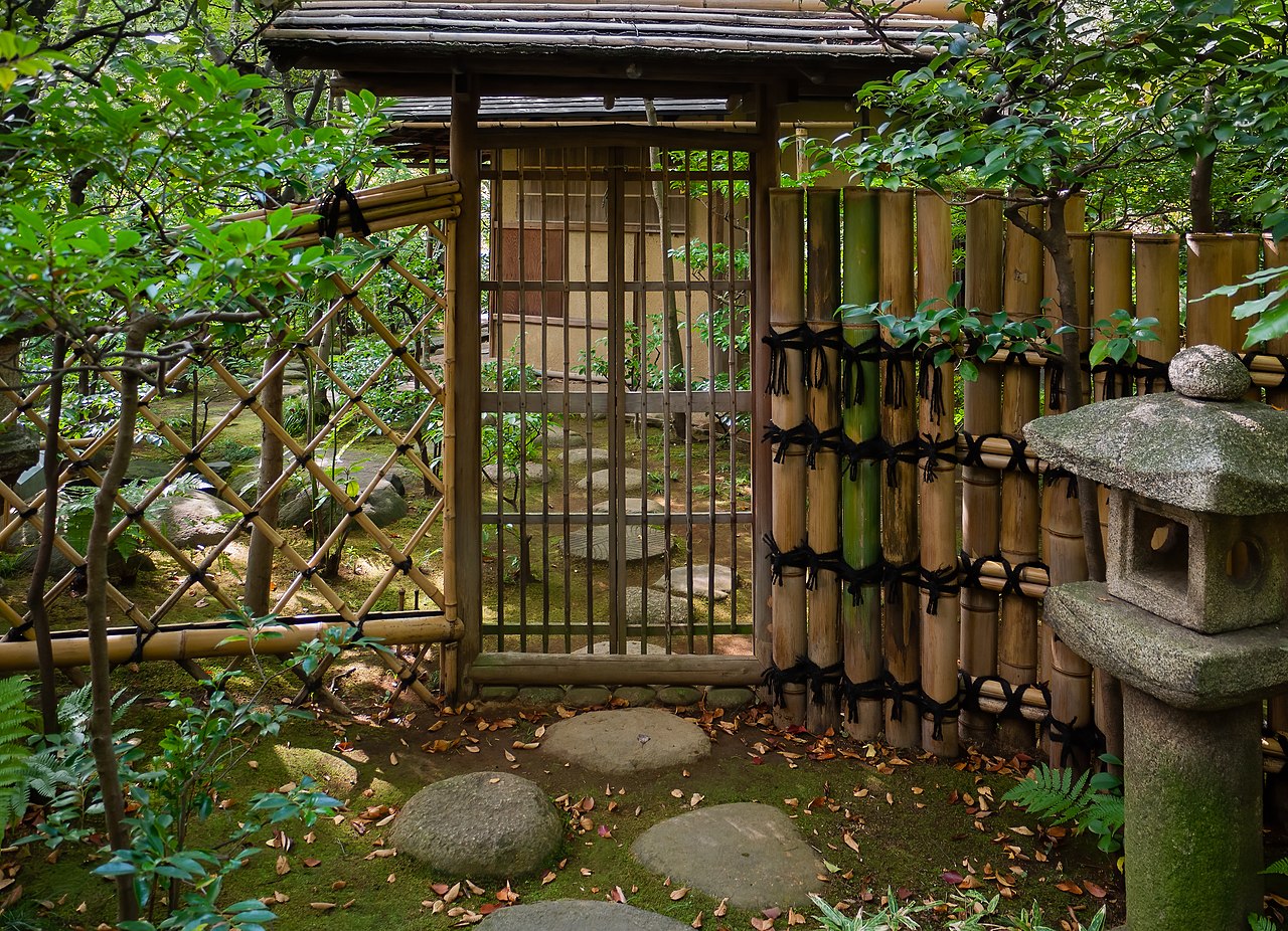 Garden of the Nezu Museum in Tokyo