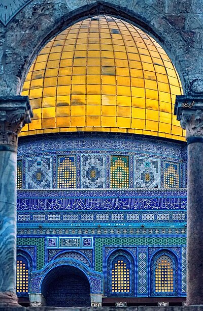 Dome of the Rock, Jerusalem, Israel/Palestine