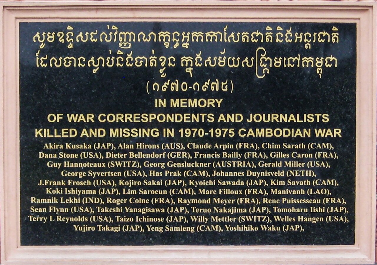 Memorial to journalists killed or missing during the 1970-75 war in Cambodia, Phnom Penh