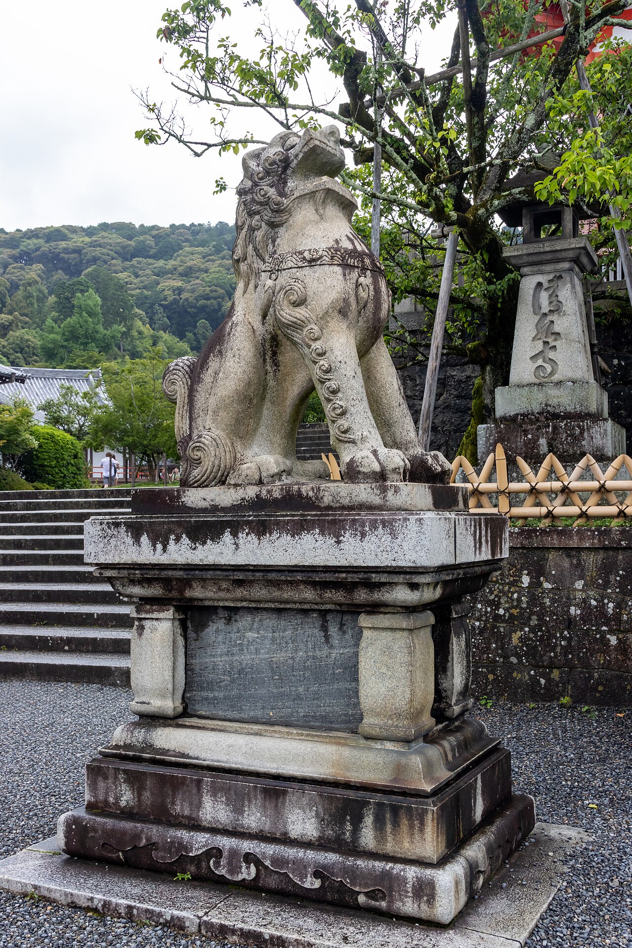 Philosopher's Path, Kyoto, Japan