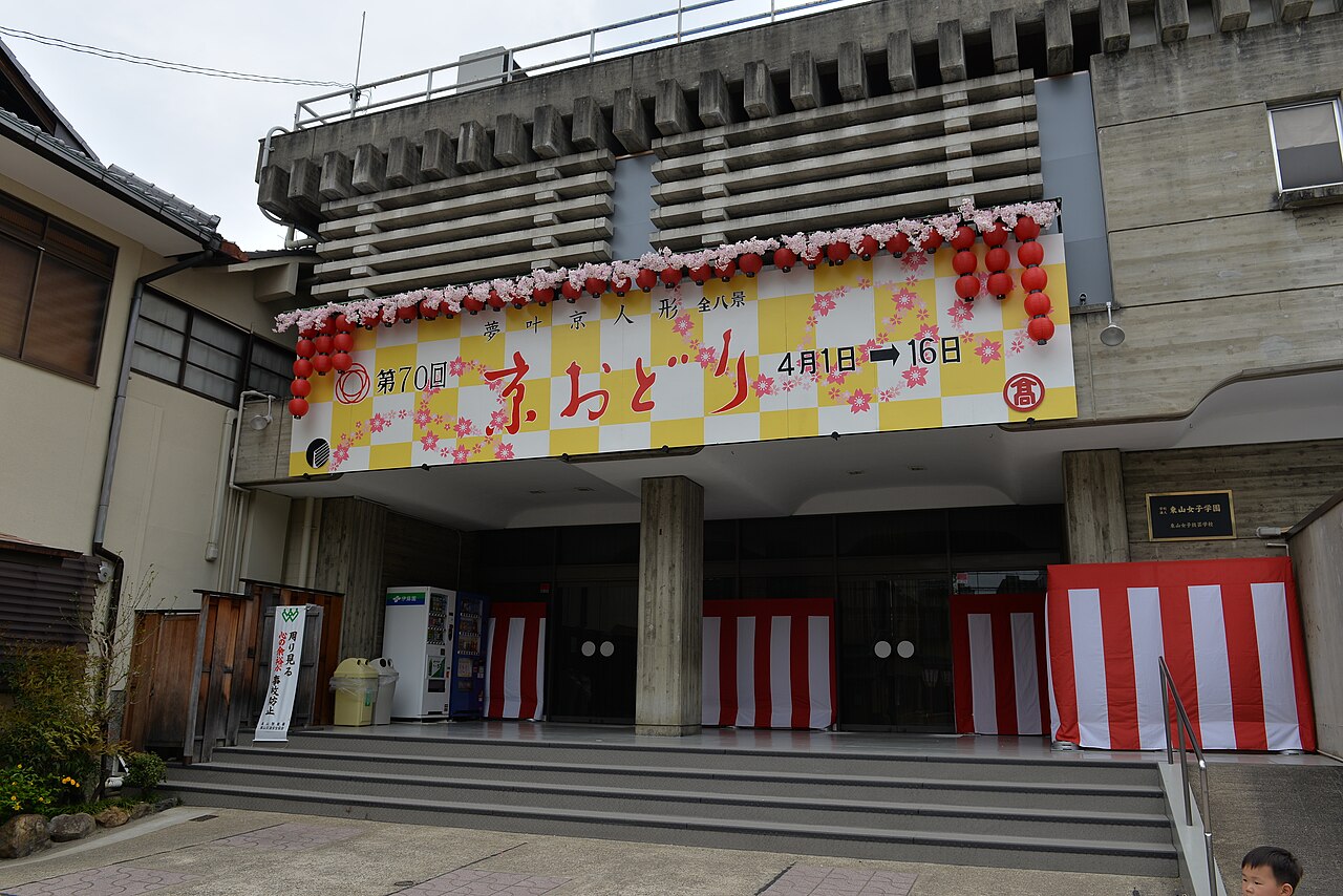 Gion District at Dusk, Kyoto, Japan