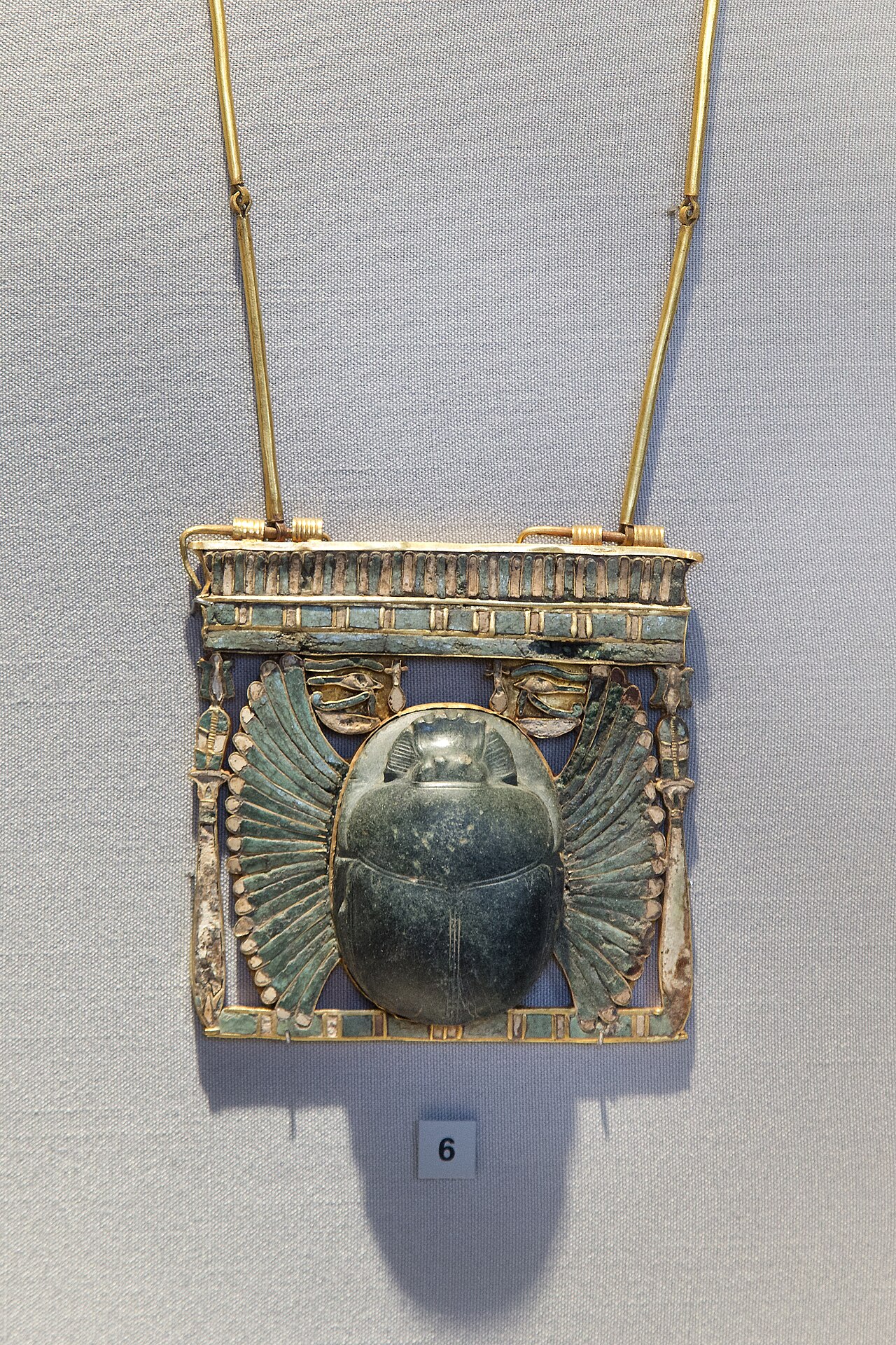 Tutankhamun's Burial Mask, Egyptian Museum Cairo (from Luxor)