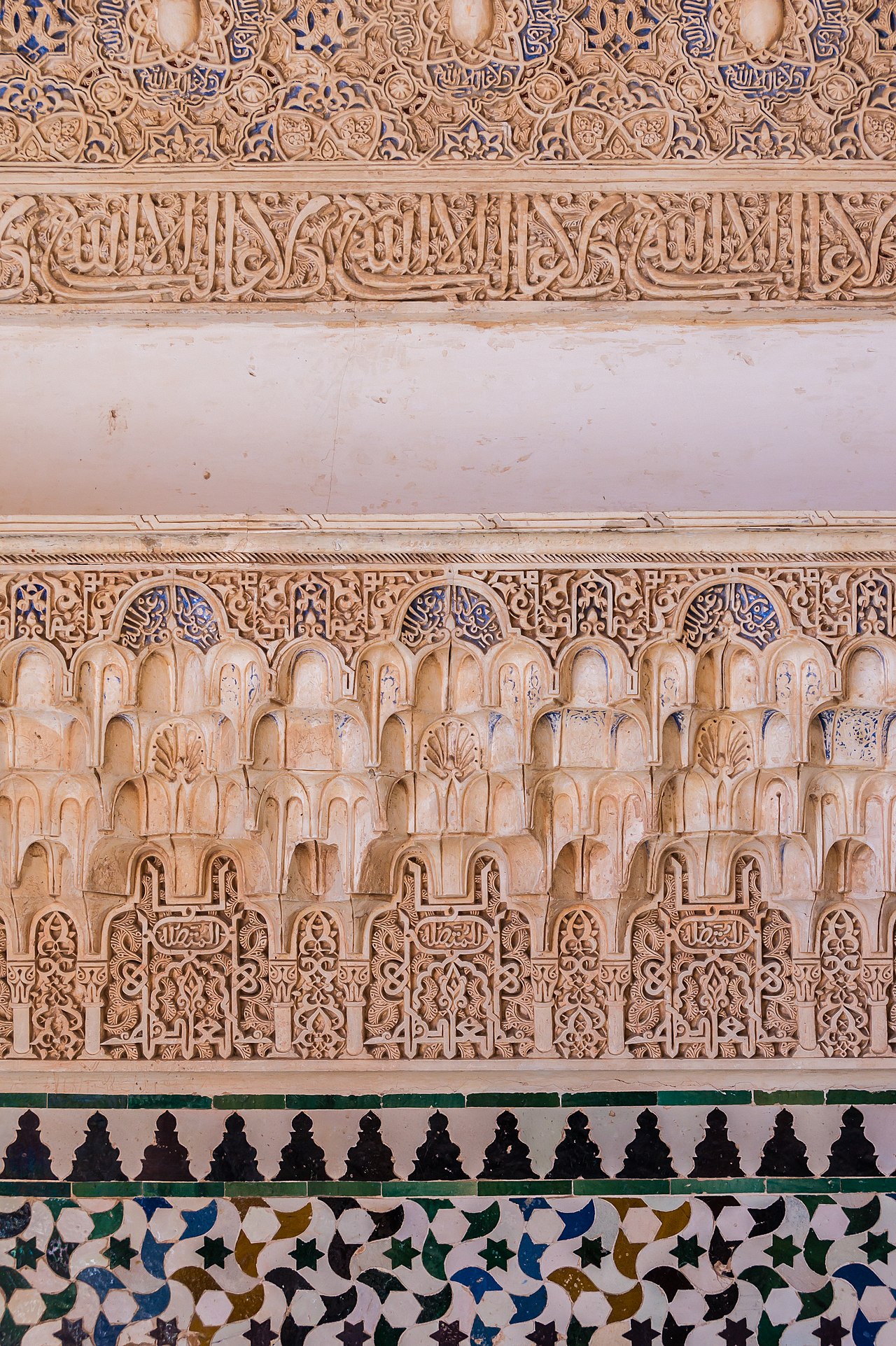 Details of stuccos and mosaics in the Cuarto dorado, Alhambra, Granada, Andalusia, Spain