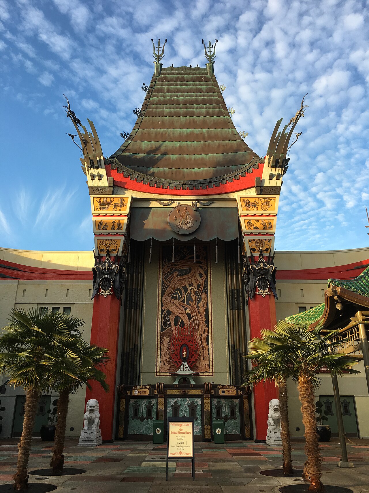 The Chinese Theatre at Disney's Hollywood Studios in Walt Disney World Resort. It's home to the Great Movie Ride.